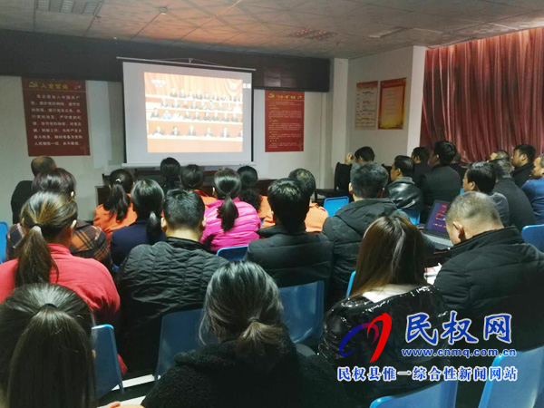 我縣各鄉(xiāng)鎮(zhèn)（街道辦）、縣直各單位認(rèn)真組織全體干部集中收聽收看慶祝改革開放40周年大會