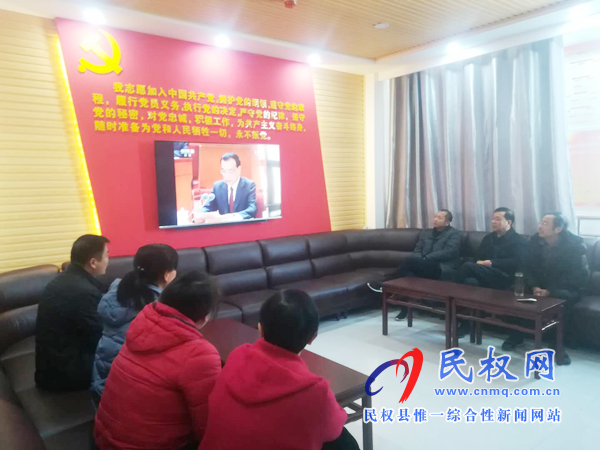 我縣各鄉(xiāng)鎮(zhèn)（街道辦）、縣直各單位認(rèn)真組織全體干部集中收聽收看慶祝改革開放40周年大會