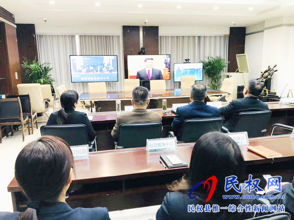 我縣各鄉(xiāng)鎮(zhèn)（街道辦）、縣直各單位認(rèn)真組織全體干部集中收聽收看慶祝改革開放40周年大會