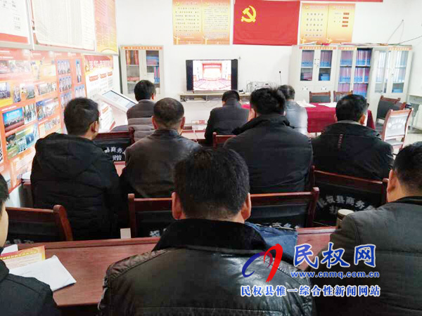 我縣各鄉(xiāng)鎮(zhèn)（街道辦）、縣直各單位認(rèn)真組織全體干部集中收聽收看慶祝改革開放40周年大會
