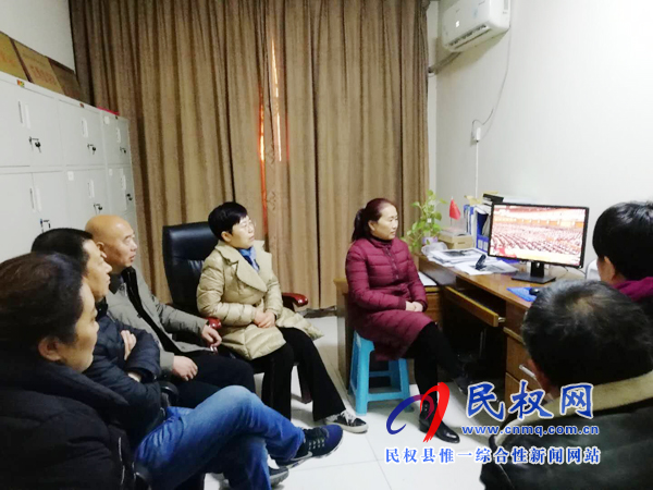 我縣各鄉(xiāng)鎮(zhèn)（街道辦）、縣直各單位認(rèn)真組織全體干部集中收聽收看慶祝改革開放40周年大會