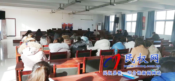我縣各鄉(xiāng)鎮(zhèn)（街道辦）、縣直各單位認(rèn)真組織全體干部集中收聽收看慶祝改革開放40周年大會