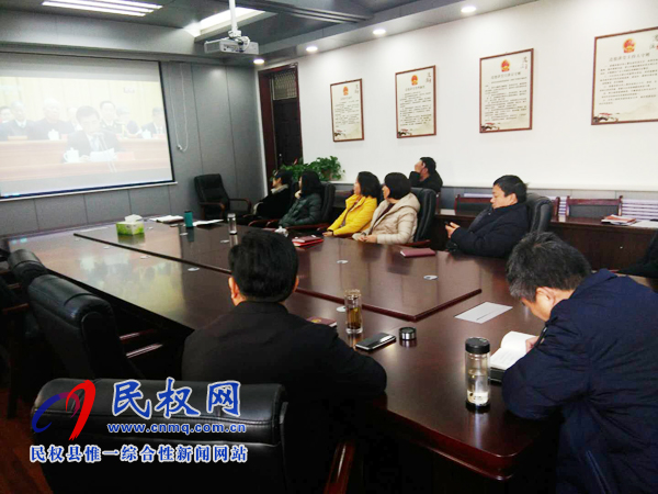 我縣各鄉(xiāng)鎮(zhèn)（街道辦）、縣直各單位認(rèn)真組織全體干部集中收聽收看慶祝改革開放40周年大會