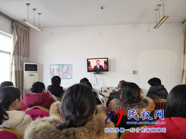 我縣各鄉(xiāng)鎮(zhèn)（街道辦）、縣直各單位認(rèn)真組織全體干部集中收聽收看慶祝改革開放40周年大會
