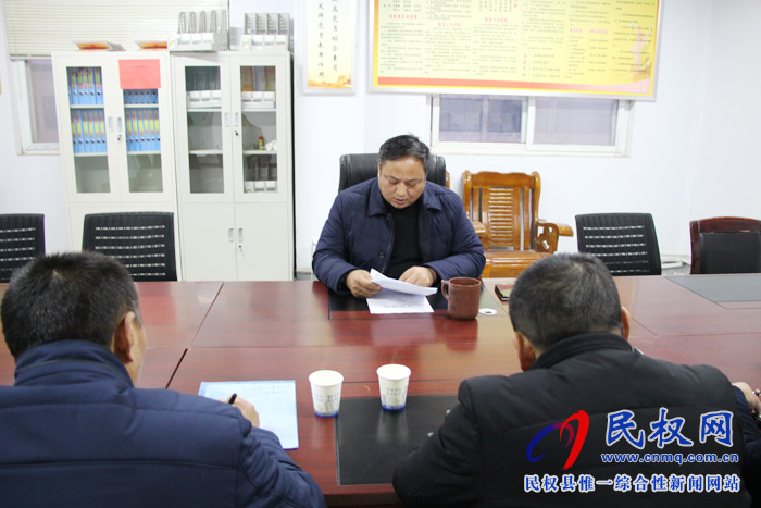 縣城管執(zhí)法局：組織召開秦嶺違建問題專題民主生活會(huì)