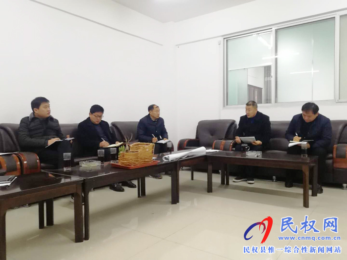 公路局召開(kāi)民主生活會(huì)情況的報(bào)告 公路局召開(kāi)民主生活會(huì)情況的報(bào)告