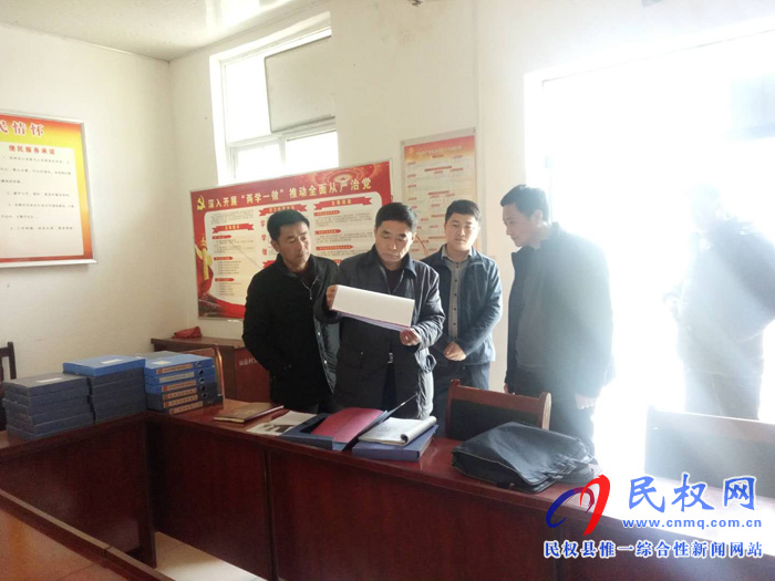 縣委常委、組織部長何玉明到褚廟鄉(xiāng)指導(dǎo)軟弱渙散和后進(jìn)村整頓工作