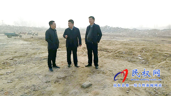副縣長張士彬到人民醫(yī)院新址項(xiàng)目拆遷現(xiàn)場查看拆遷進(jìn)展及環(huán)保措施落實(shí)情況 副縣長張士彬到人民醫(yī)院新址項(xiàng)目拆遷現(xiàn)場查看拆遷進(jìn)展及環(huán)保措施落實(shí)情況