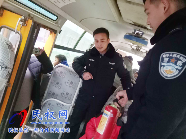 林七鄉(xiāng)政府聯(lián)合中心校等八個部門對學校進行消防安全突擊檢查 林七鄉(xiāng)政府聯(lián)合中心校等八個部門對學校進行消防安全突擊檢查