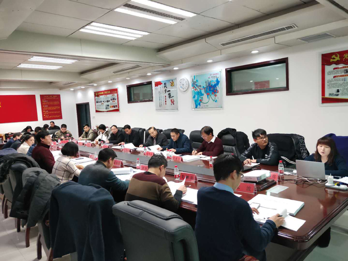 民權(quán)縣城市綜合防災(zāi)規(guī)劃、近期建設(shè)規(guī)劃技術(shù)評審會召開