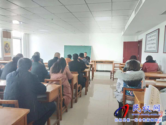 民權(quán)縣文聯(lián)舉辦書(shū)法作品點(diǎn)評(píng)現(xiàn)場(chǎng)會(huì)