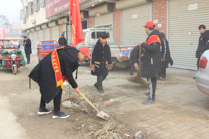 團(tuán)委組織青年志愿者開展“快樂星期天”活動(dòng)