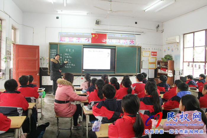 民權(quán)縣實(shí)驗(yàn)小學(xué)開(kāi)展推門課活動(dòng) 民權(quán)縣實(shí)驗(yàn)小學(xué)開(kāi)展推門課活動(dòng)