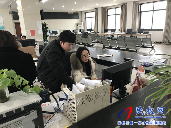 縣財政局:國庫集中支付電子化管理系統(tǒng)正式上線 縣財政局:國庫集中支付電子化管理系統(tǒng)正式上線