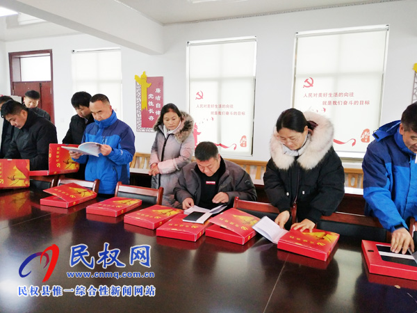 野崗鎮(zhèn)積極開展第四季度“逐村觀摩 整鎮(zhèn)推進(jìn)”黨建觀摩活動 野崗鎮(zhèn)積極開展第四季度“逐村觀摩 整鎮(zhèn)推進(jìn)”黨建觀摩活動