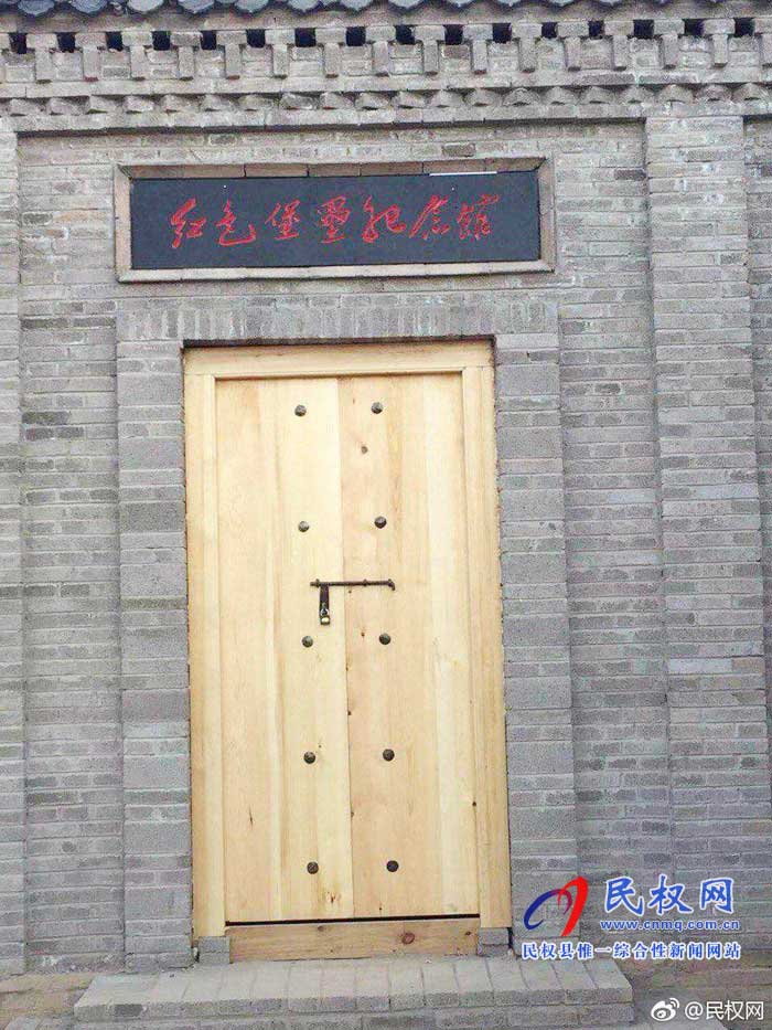 程莊鎮(zhèn)：基層黨建、美麗鄉(xiāng)村示范村--葛莊