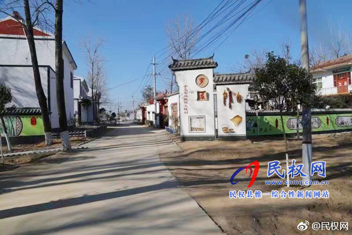 老顏集鄉(xiāng)陳莊村：抓黨建促脫貧，助推鄉(xiāng)村振興