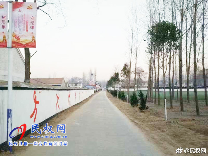 王橋鎮(zhèn):提升人居環(huán)境 建設(shè)美麗鄉(xiāng)村 王橋鎮(zhèn):提升人居環(huán)境 建設(shè)美麗鄉(xiāng)村