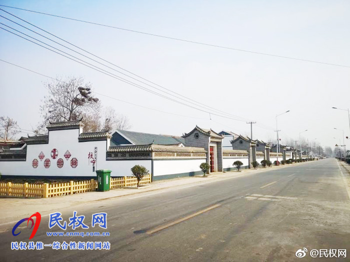 王莊寨鎮(zhèn):黨建綜合主題公園廣場(chǎng) 黨員教育有了新“陣地” 王莊寨鎮(zhèn):黨建綜合主題公園廣場(chǎng) 黨員教育有了新“陣地”