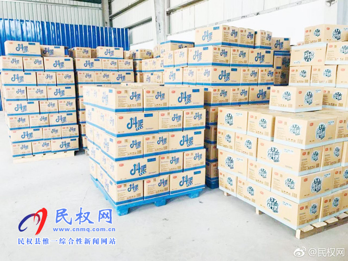 孫六鎮(zhèn)：企業(yè)添“活”力，生活“好趣味”