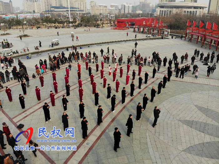 民權縣2019年百城千村健身氣功暨慶元旦交流展示活動 民權縣2019年百城千村健身氣功暨慶元旦交流展示活動