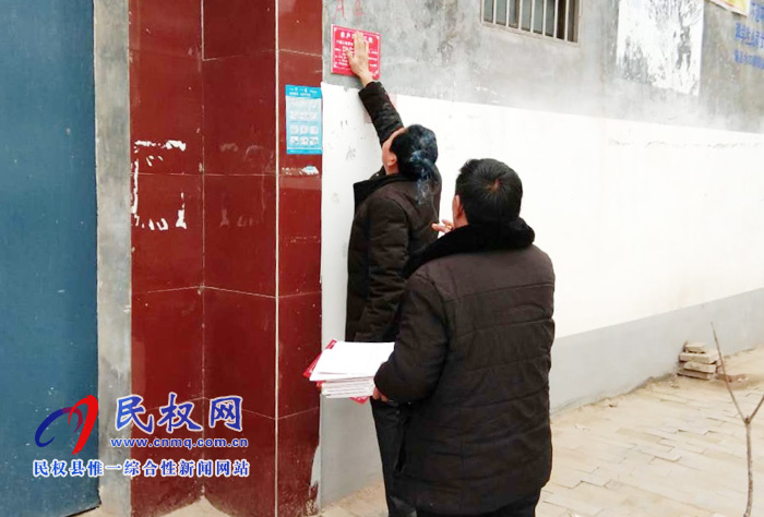 花園鄉(xiāng)5000戶農(nóng)戶簽訂“門前三包”責(zé)任書(shū) 花園鄉(xiāng)5000戶農(nóng)戶簽訂“門前三包”責(zé)任書(shū)