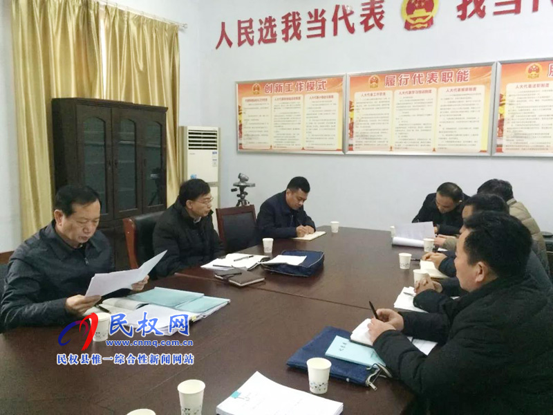 縣委常委、縣紀委書記、監(jiān)察委主任張亞光 到花園鄉(xiāng)督導村居巡察工作