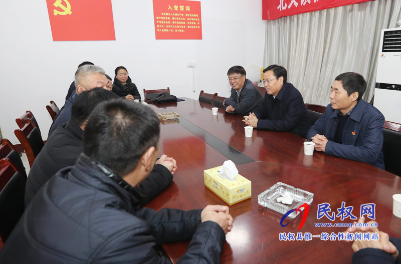 縣委書記姬脈常督查2018年綜合目標鄉(xiāng)鎮(zhèn)考核工作情況 縣委書記姬脈常督查2018年綜合目標鄉(xiāng)鎮(zhèn)考核工作情況