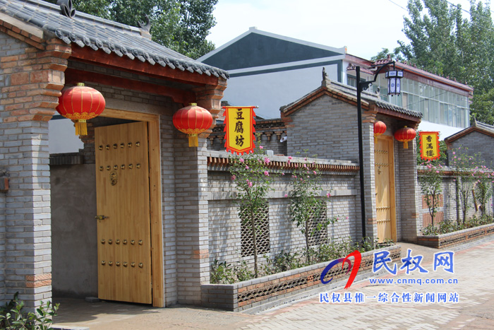 花園鄉(xiāng)做強(qiáng)“田園美”實(shí)現(xiàn)興業(yè)富民生活美