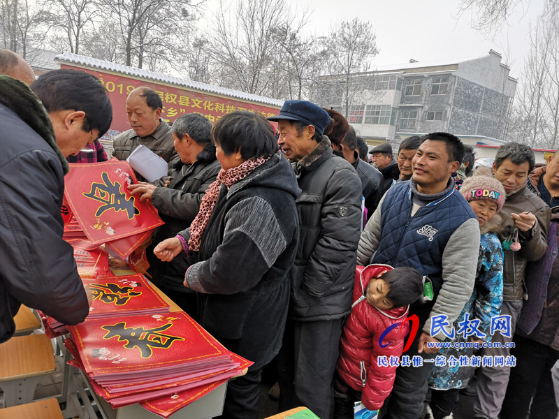 我縣開(kāi)展文化科技衛(wèi)生法律“四下鄉(xiāng)”集中示范活動(dòng) 我縣開(kāi)展文化科技衛(wèi)生法律“四下鄉(xiāng)”集中示范活動(dòng)
