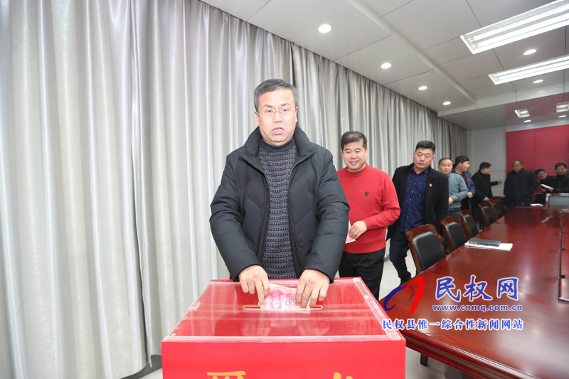 縣委辦公室開展“送溫暖、獻(xiàn)愛心”捐款活動(dòng)