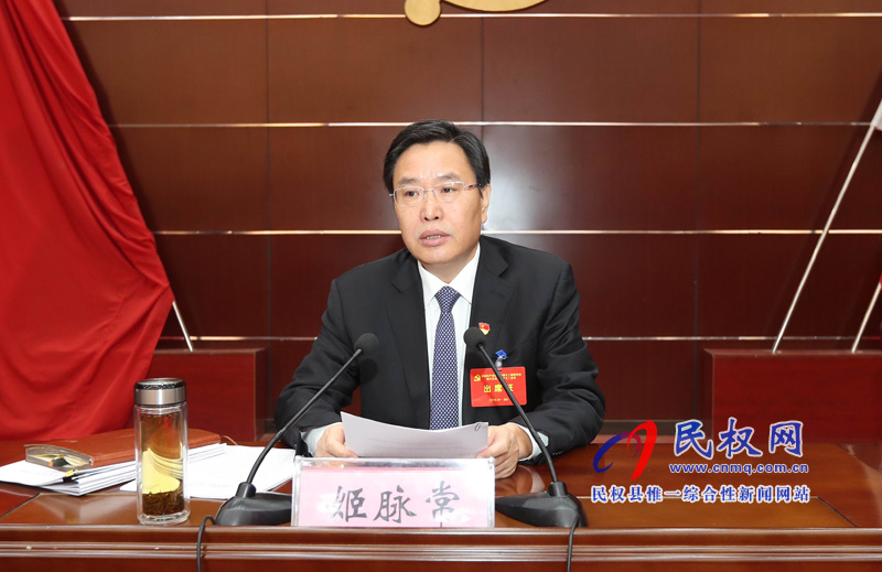 中國共產(chǎn)黨民權縣第十二屆委員會第六次全體(擴大)會議召開 中國共產(chǎn)黨民權縣第十二屆委員會第六次全體(擴大)會議召開