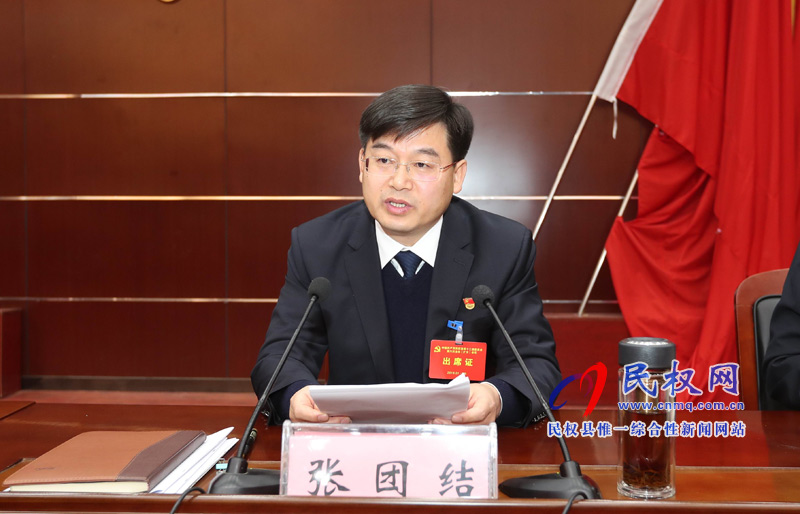 中國共產(chǎn)黨民權縣第十二屆委員會第六次全體(擴大)會議召開 中國共產(chǎn)黨民權縣第十二屆委員會第六次全體(擴大)會議召開