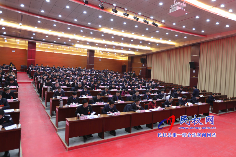 中國共產(chǎn)黨民權縣第十二屆委員會第六次全體(擴大)會議召開 中國共產(chǎn)黨民權縣第十二屆委員會第六次全體(擴大)會議召開