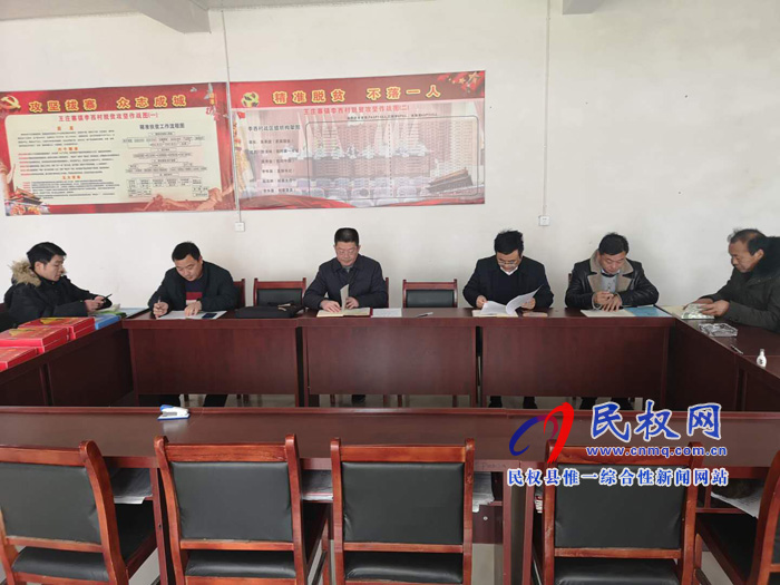 縣人大常委會(huì)副主任李勇到王莊寨鎮(zhèn)開(kāi)展 “三五”基層工作日活動(dòng) 縣人大常委會(huì)副主任李勇到王莊寨鎮(zhèn)開(kāi)展 “三五”基層工作日活動(dòng)
