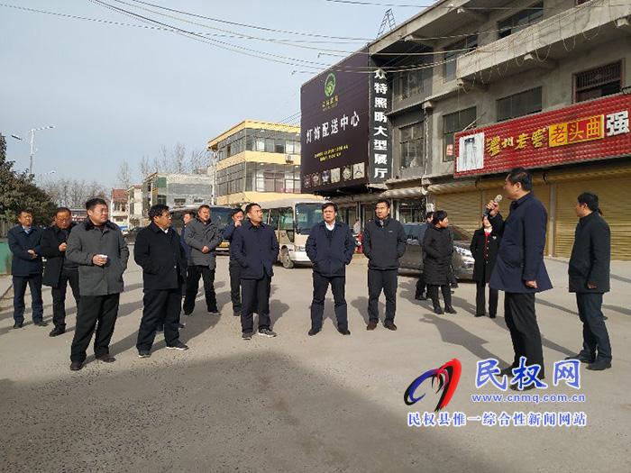 我縣召開農(nóng)村人居環(huán)境觀摩評比促進(jìn)會 我縣召開農(nóng)村人居環(huán)境觀摩評比促進(jìn)會