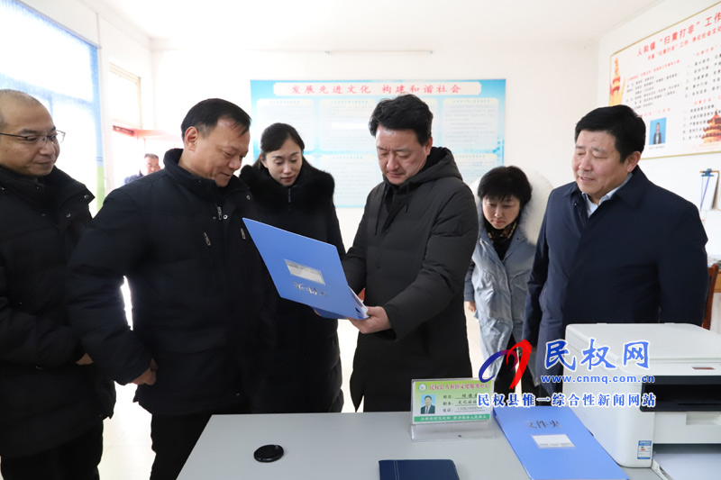 民權(quán)縣創(chuàng)建省級公共文化服務體系示范區(qū)驗收匯報會召開 民權(quán)縣創(chuàng)建省級公共文化服務體系示范區(qū)驗收匯報會召開