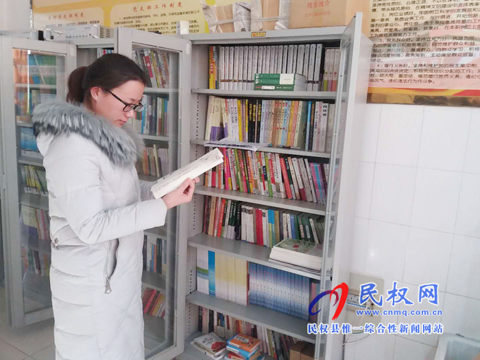 民權(quán)縣水務(wù)公司榮獲中華全國(guó)總工會(huì)授予的“職工書(shū)屋”示范點(diǎn)榮譽(yù)稱號(hào)