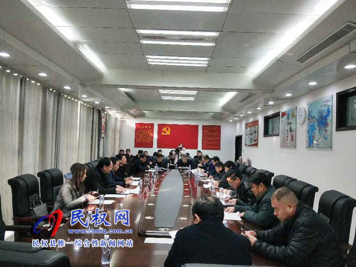 民權縣首屆精品年貨博覽推進會召開 民權縣首屆精品年貨博覽推進會召開