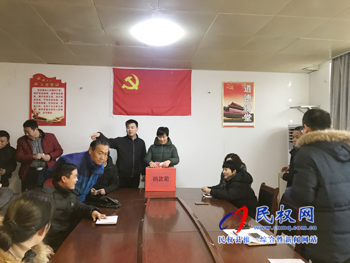 民權(quán)縣公園綠地管理養(yǎng)護(hù)中心開展“送溫暖，獻(xiàn)愛心”活動