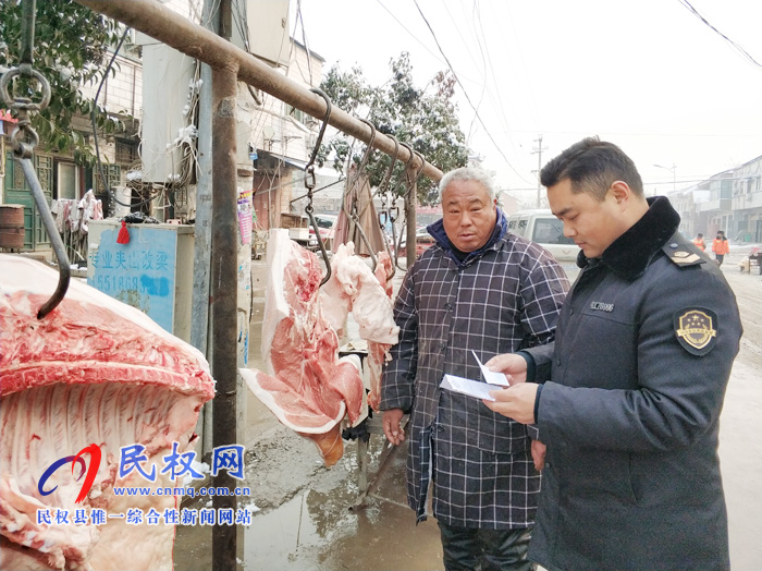 褚廟鄉(xiāng)食藥監(jiān)所開展豬肉產品質量安全檢查 褚廟鄉(xiāng)食藥監(jiān)所開展豬肉產品質量安全檢查