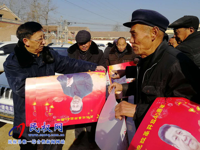 縣工商質(zhì)監(jiān)局開展“送掛歷送祝?！弊咴L慰問活動