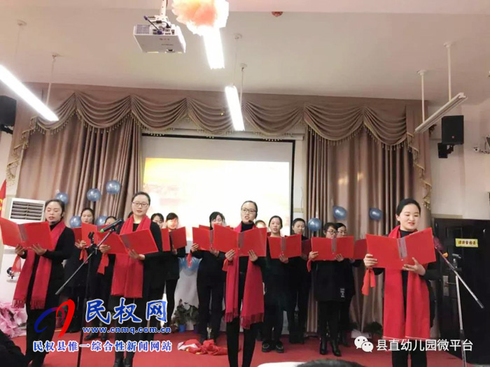 民權(quán)縣幼兒園工會舉辦教師詩詞大賽活動