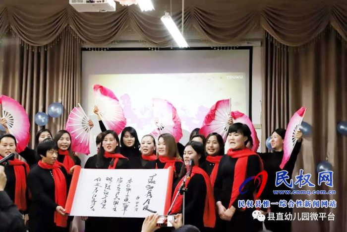 民權(quán)縣幼兒園工會舉辦教師詩詞大賽活動 民權(quán)縣幼兒園工會舉辦教師詩詞大賽活動