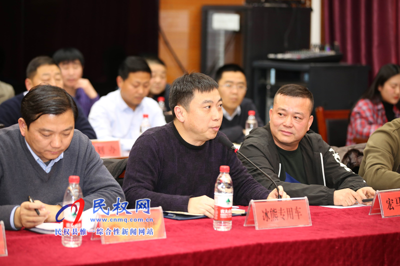 我縣召開企業(yè)家座談會 我縣召開企業(yè)家座談會