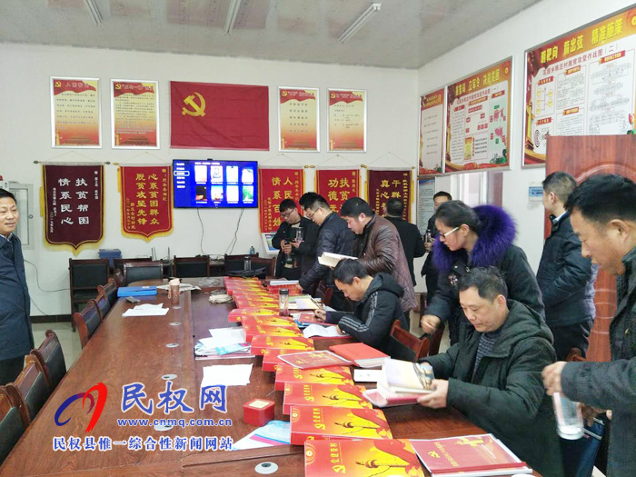 縣委組織部組織開展2018年度農(nóng)村基層黨建“逐村觀摩 整鄉(xiāng)推進(jìn) 全縣提升”活動(dòng) 縣委組織部組織開展2018年度農(nóng)村基層黨建“逐村觀摩 整鄉(xiāng)推進(jìn) 全縣提升”活動(dòng)