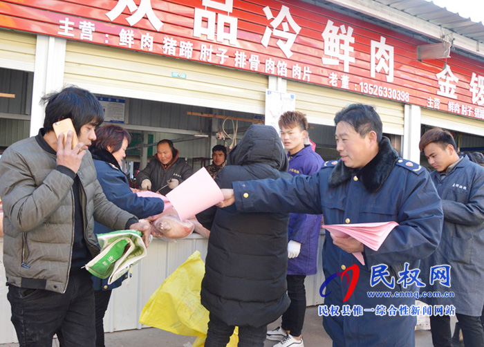 縣工商質(zhì)監(jiān)局積極開展煙花爆竹禁燃禁放宣傳活動 縣工商質(zhì)監(jiān)局積極開展煙花爆竹禁燃禁放宣傳活動