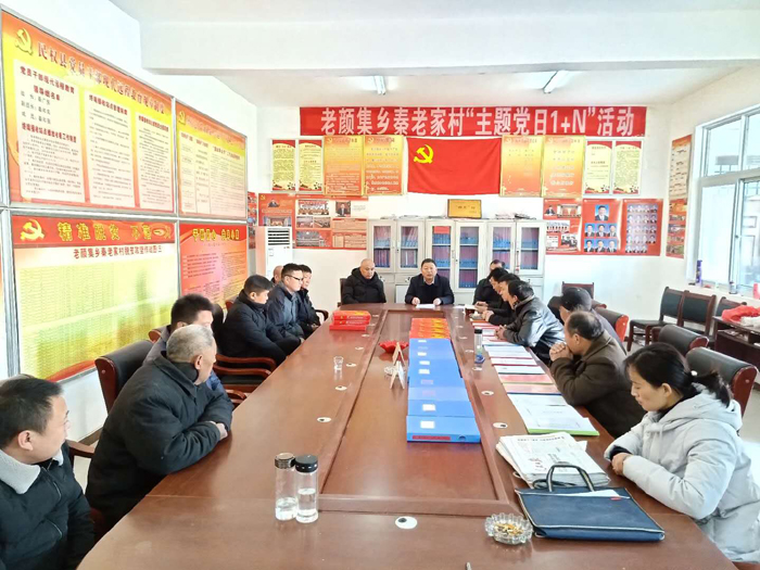 縣規(guī)劃辦開(kāi)展節(jié)前走訪慰問(wèn)活動(dòng) 縣規(guī)劃辦開(kāi)展節(jié)前走訪慰問(wèn)活動(dòng)