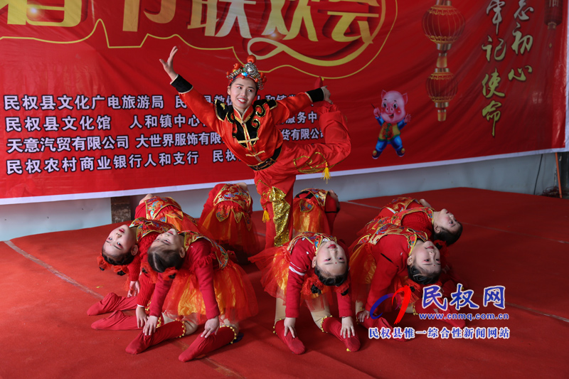 副縣長朱琳出席人和鎮(zhèn)舉辦春滿中原春節(jié)聯(lián)歡會 副縣長朱琳出席人和鎮(zhèn)舉辦春滿中原春節(jié)聯(lián)歡會