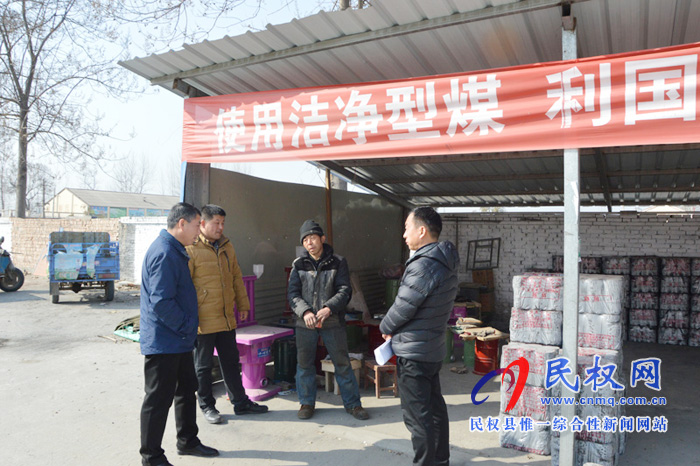 縣工商質(zhì)監(jiān)局認真落實省環(huán)境保護督查“回頭看”電視電話會議精神 縣工商質(zhì)監(jiān)局認真落實省環(huán)境保護督查“回頭看”電視電話會議精神